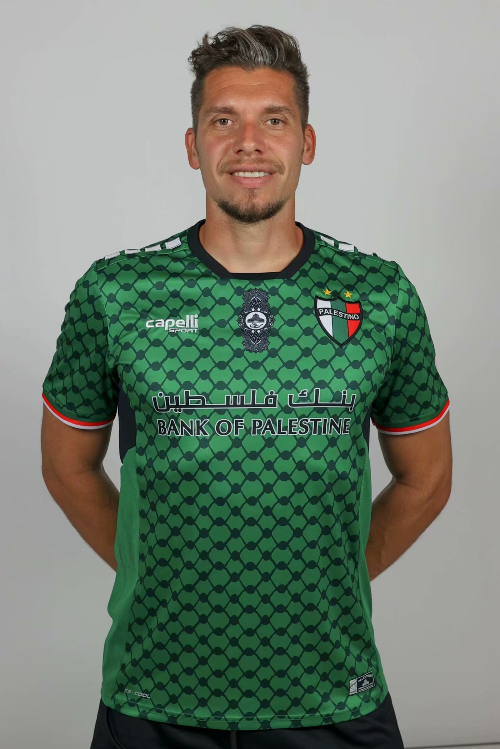 Green Bank Of Palestine Jersey