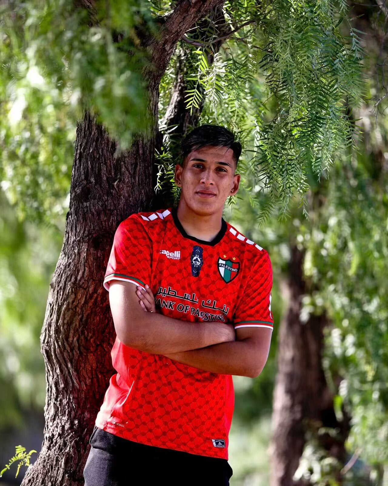 Red Bank Of Palestine Jersey